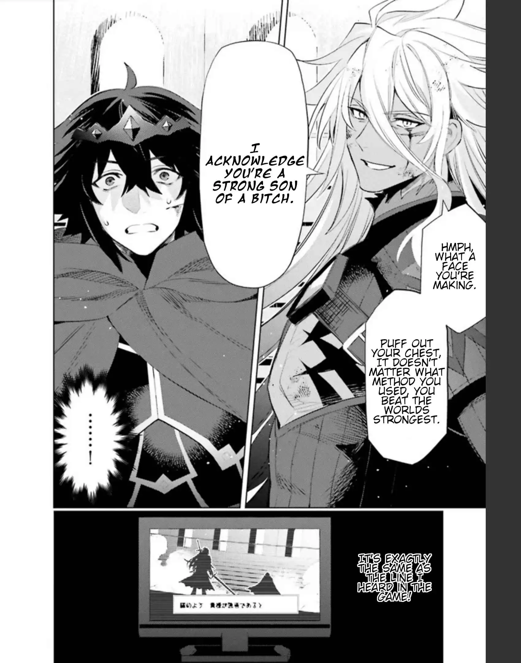 I'm Not The Hero! Chapter 23 4